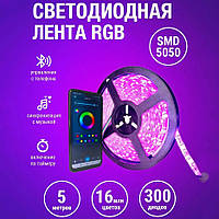 Разноцветная светодиодная лента SMD 5050 RGB LED 5 м IP65 с bluetooth wifi контролем. TH-950 USB подключение