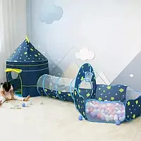 Детский игровой домик-палатка "Замок" 3в1 с туннелем и бассейном под шарики