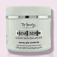 Пілінг для обличчя для жирної та проблемної шкіри Top Beauty Facial Scrub Clear Skin Balancer, 100 ml