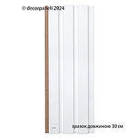 Зразок 30 см Стінова рейкова панель МДФ, 1 шт. Білий
