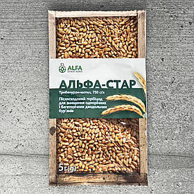 Гербіцид Альфа Стар 5 г Alfa Smart Agro