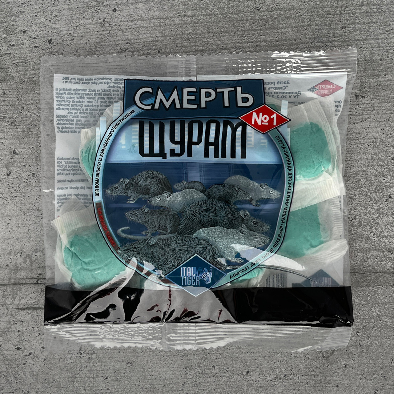 Родентицид Смерть Щурам №1 200 г Оригінал тістова принада від щурів та мишей Італ Тайгер