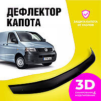 Мухобойка Volkswagen Transporter T5 Фольксваген Транспортер т5 2003-2009г Дефлектор капота