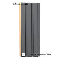 Образец 30 см Стеновая реечная панель МДФ, 1 шт. Титан