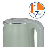 Електрочайник Aurora AU 3402 1750 Вт 2 л, фото 3