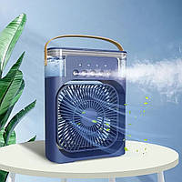Портативный вентилятор 4в1 Air Cooler Fan USB Синий настольный вентилятор с подсветкой и увлажнителем (TI)