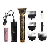 Тример для стриження Maxtop M-98, фото 3