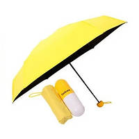 Мінізонт у капсулі Capsule Umbrella Жовтий zn