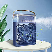 Портативний вентилятор 4в1 Air Cooler Fan USB Синій настільний вентилятор із підсвічуванням і зволожувачем