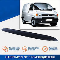 Мухобойка Volkswagen Transporter T-4 Фольксваген Транспортер т4 90-98 г.в. Дефлектор капота