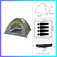 Самораскладывающаяся палатка 4-х местная КАМУФЛЯЖ Палатки для рыбалки Туристические палатки автомат 2х2 м glbl