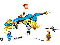 LEGO Конструктор Ninjago Грозовой дракон ЭВО Джея 71760 Купи И Tochka