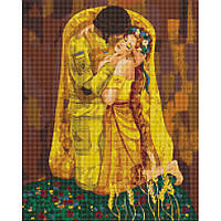 Алмазна мозаїка "В надійних обіймах" ©Соломія Ковальчук Brushme DBS1078 40х50 см mn