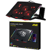 2E Gaming Подставка для ноутбука CPG-005 17.3` Black Купи И Tochka