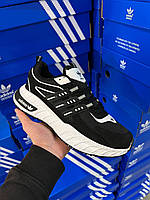 Мужские кроссовки adidas для тренировок черные кроссовки повседневные мужские адидас, Обувь adidas мужская
