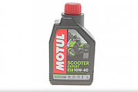 Моторна олива MOTUL 10W40 4T Scooter Expert MA (1л) (моторне масло)