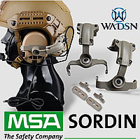 MSA SORDIN крепление на шлем. Чебурашки для активных наушников Сордин. Цвет TAN бежевий.