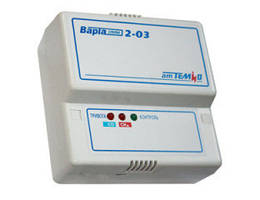 Сигналізатор газу ВАРТА СГБ 2-03 