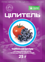 Фунгіцид Цілитель 25гр.
