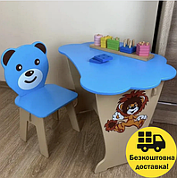 Детский столик и стульчик с крышкой "облачко", Набор детский стул и столик для детей с интересным дизайном