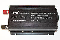 Инвертор Foval 1500W, 12В - 220В, 50 Гц с чистой синусоидой