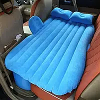Надувной матрас в авто на заднее сиденье с двумя подушками и насосом 135*88*45 см ДТ