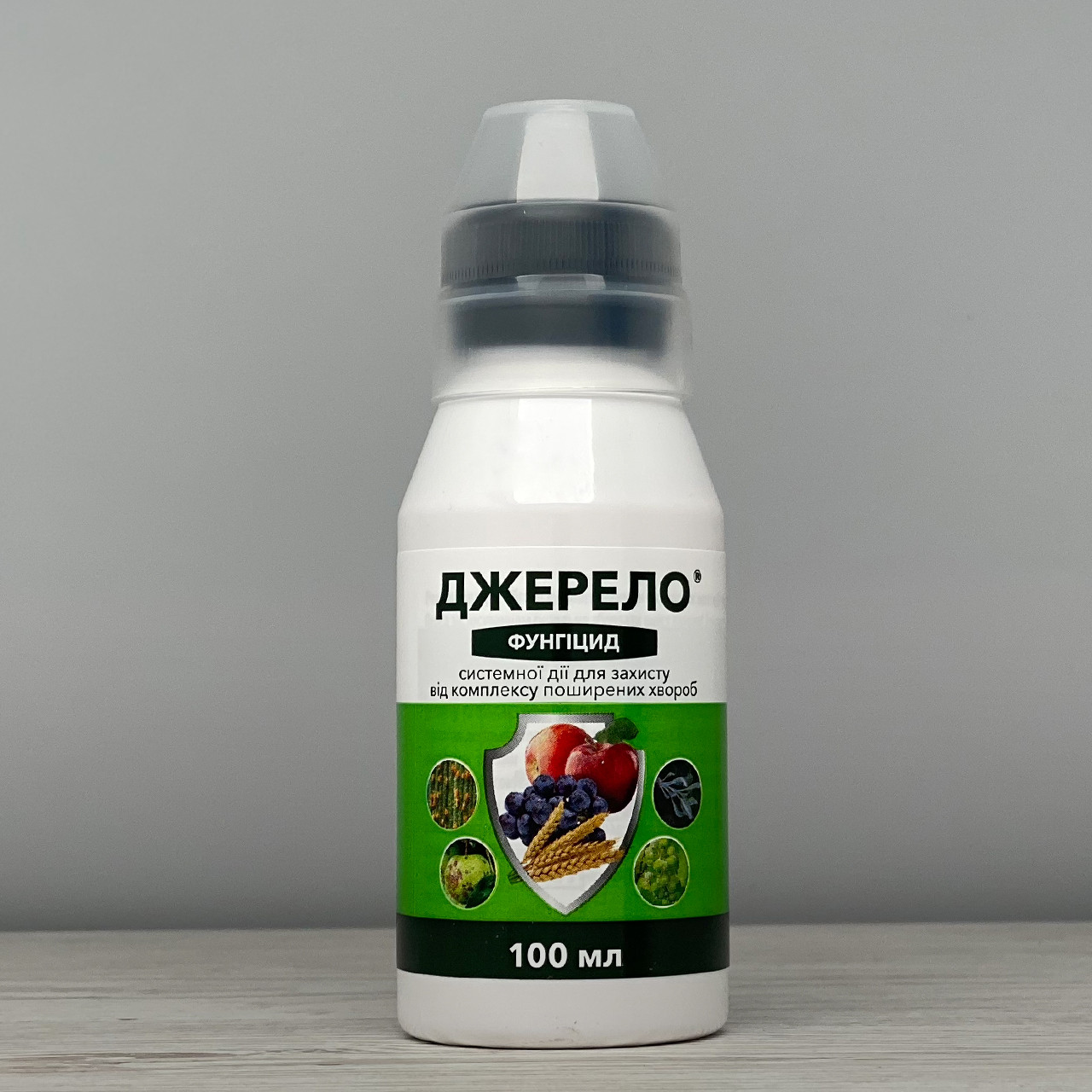 Фунгіцид Джерело 100 мл ProtectON