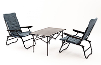 Туристический складной стол + 2 кресла со спинкой и подлокотниками Comfort (S-4042) набор туристической мебели
