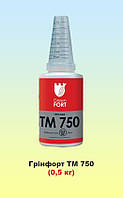 Гринфорт ТМ 750 (Гранстар) 0,5 кг, гербицид, трибенурон-метил