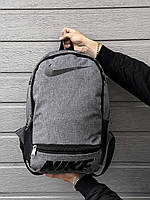 Рюкзак серый меланж (большое лого) Nike SND