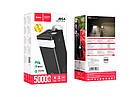 Зовнішній акумулятор Power Bank Hoco J86A Powermaster PD20W+QC3.0 - 50000mAh чорний, фото 5