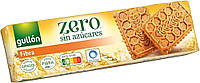 Печенье БЕЗ САХАРА Gullon Zero Sugar Free 170г Испания