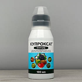 Фунгіцид Купроксат 100 мл ProtectON