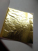 Сусальное золото Gold 8*8 см кондитерское 10 шт.