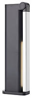 Philips Лампа настольная с аккумулятором Amber 5Вт 4000K 1800мАч USB-A серый Купи И Tochka
