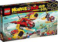 Новый Набор Лего Monkie Kid - Истребитель Манки Кида - LEGO 80008 Monkie Kid's Cloud Jet