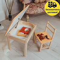 Детский стол и стул для детей 1 группы роста (100-115 см), Стол с ящиком и стульчиком для игр и развития