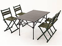 Туристический складной стол + 4 стула со спинкой для отдыха на природе (S-3034) набор туристической мебели
