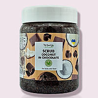 Сахарный скраб для лица и тела кокос в шоколаде Top Beauty Scrub Coconut in Chocolate, 250 ml