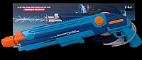 Электрический водяной пистолет Water Gun на акамуляторе голубой
