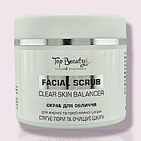 Пилинг для лица для жирной и проблемной кожи Top Beauty Facial Scrub Clear Skin Balancer, 100 ml