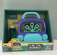 Пистолет для мыльных пузырей Mini car bubble синяя