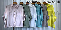 Сорочка жіноча молодіжна розміри 50-56 (6 кв) "SAVAGE" недорого від прямого постачальника