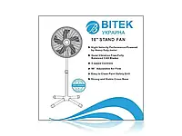 Качественный электрический напольный бытовой вентилятор для дома и офиса BITEK 46см 40Вт 5 лопастей BT1881 MWD