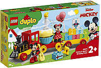 LEGO Конструктор DUPLO Праздничный поезд Микки и Минни 10941 Купи И Tochka