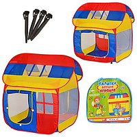 Детская игровая палатка-домик M 0508 Домик-палатка для детей 110x92x114 см