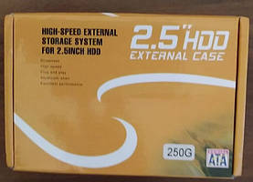 Жорсткий диск зовнішній XLON  250Gb