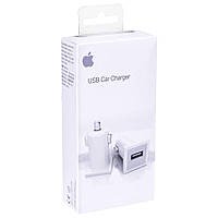 Car Charger | 1.0A | 1U Apple White