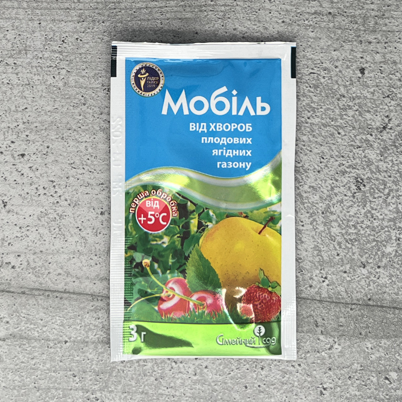 Фунгіцид Мобіль 3 г Сімейний Сад
