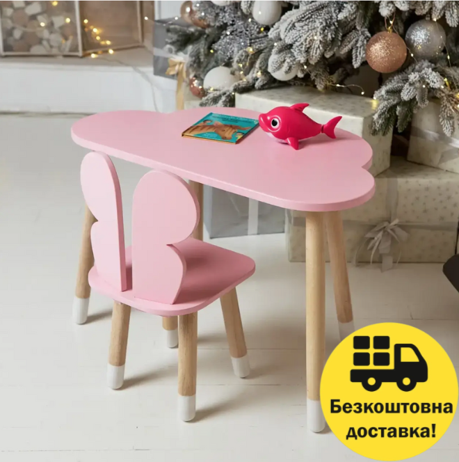 Розовый стол облачко и стул бабочка для детей, Столик и стульчик для детей 1 группы роста от 1,5 до 7 лет